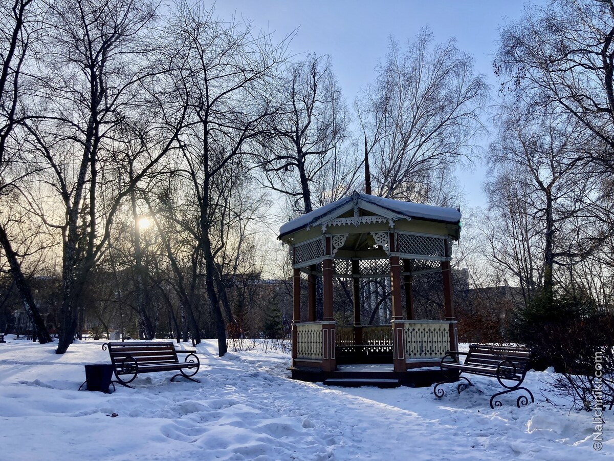 Иркутск