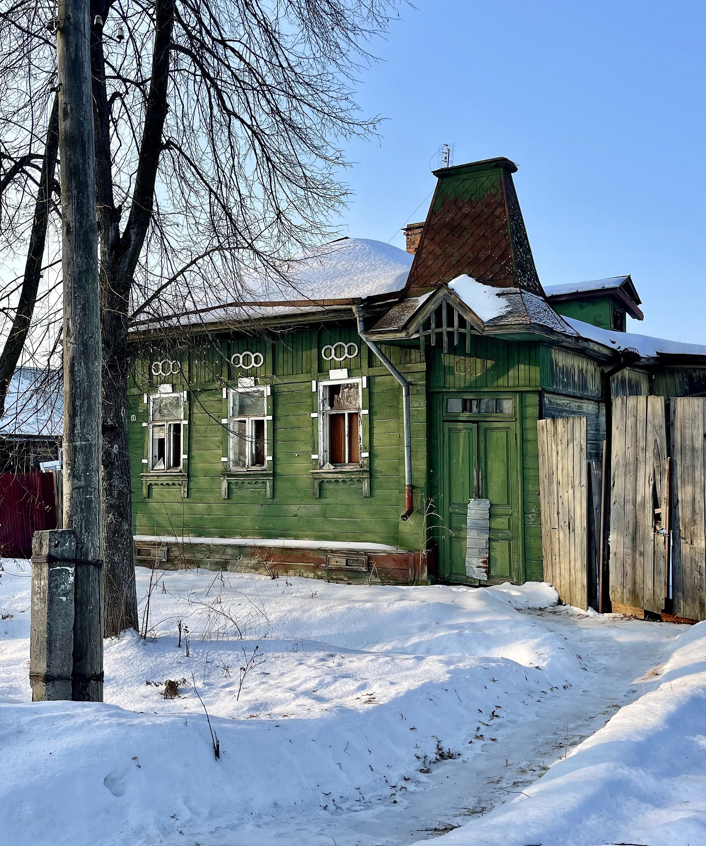 Ростов
