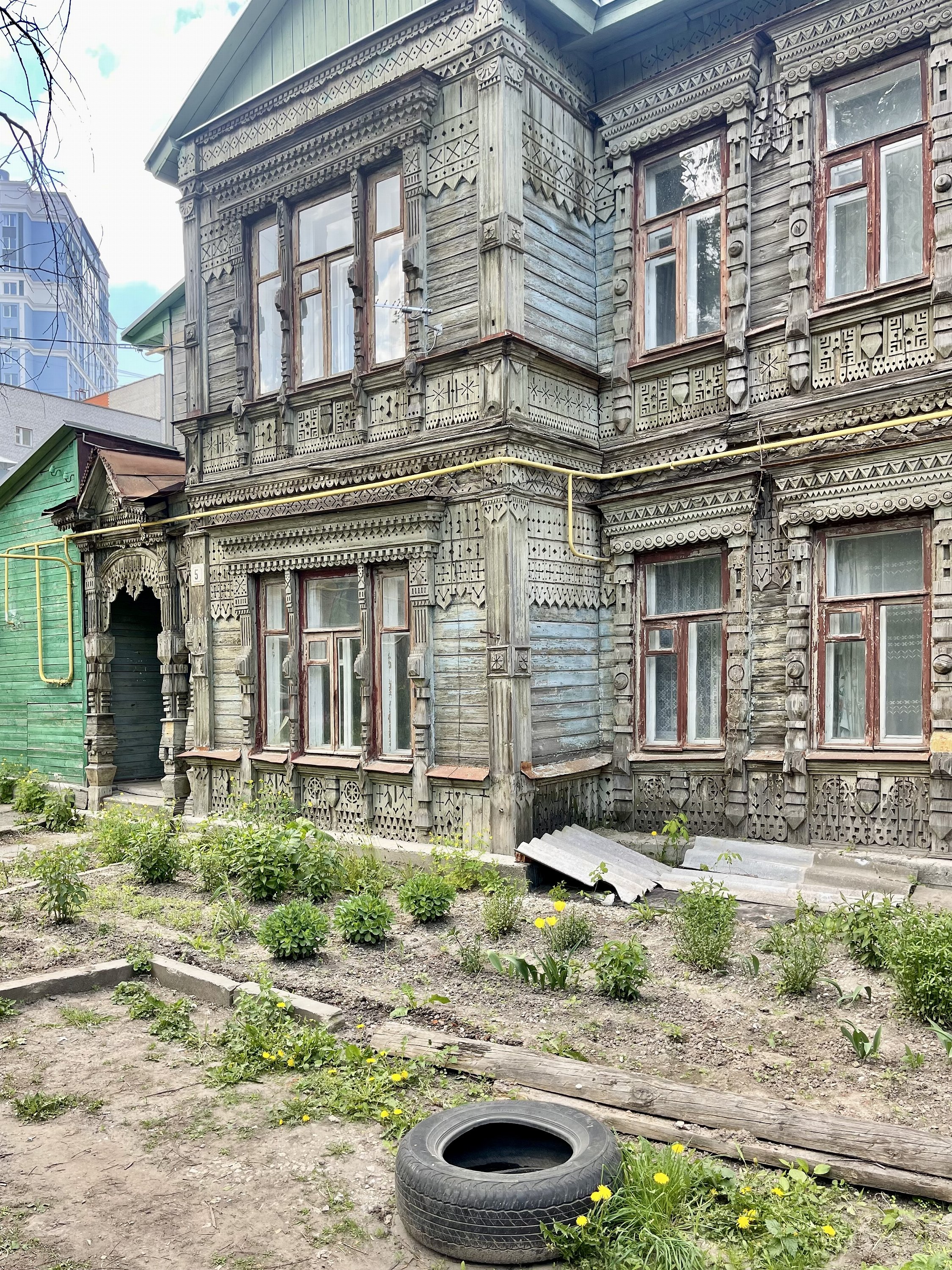 Рязань