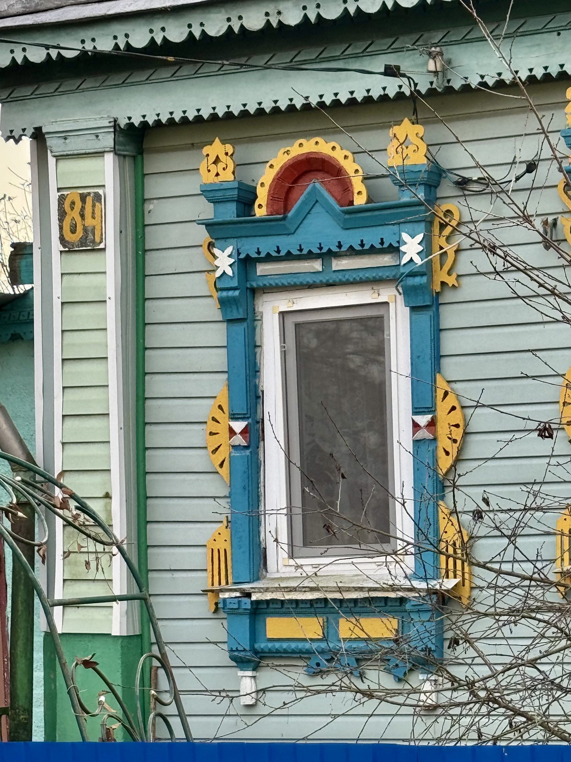 Смолёво