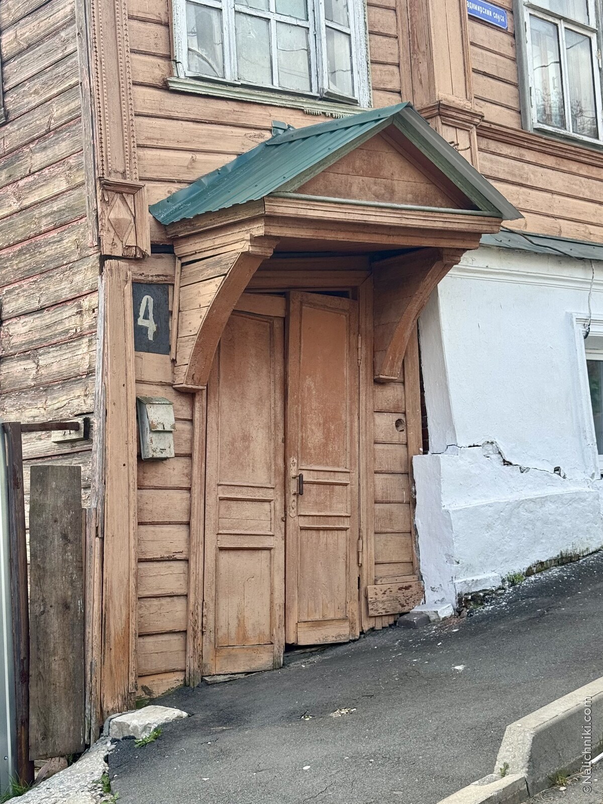 Владимир