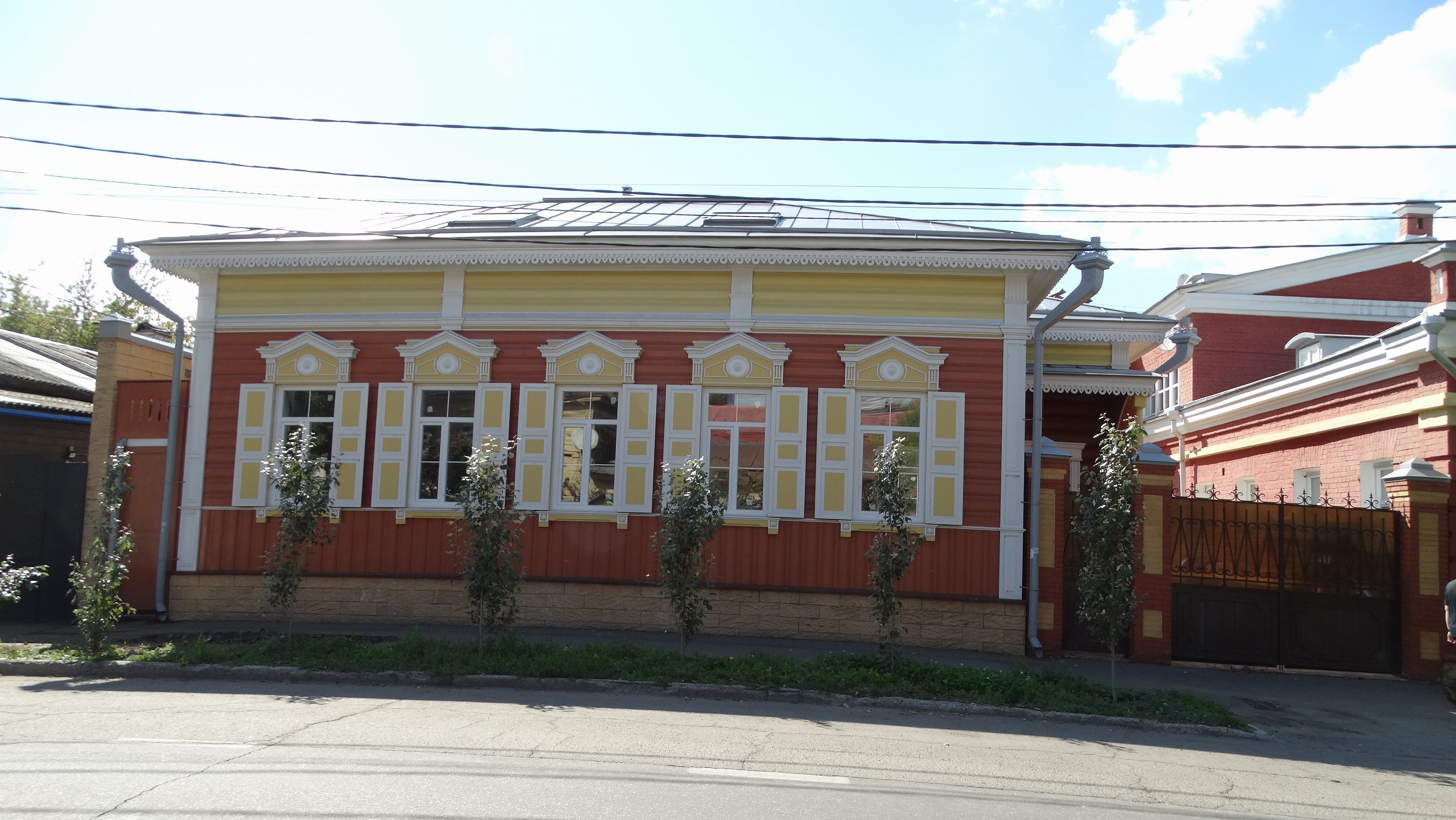 Иркутск