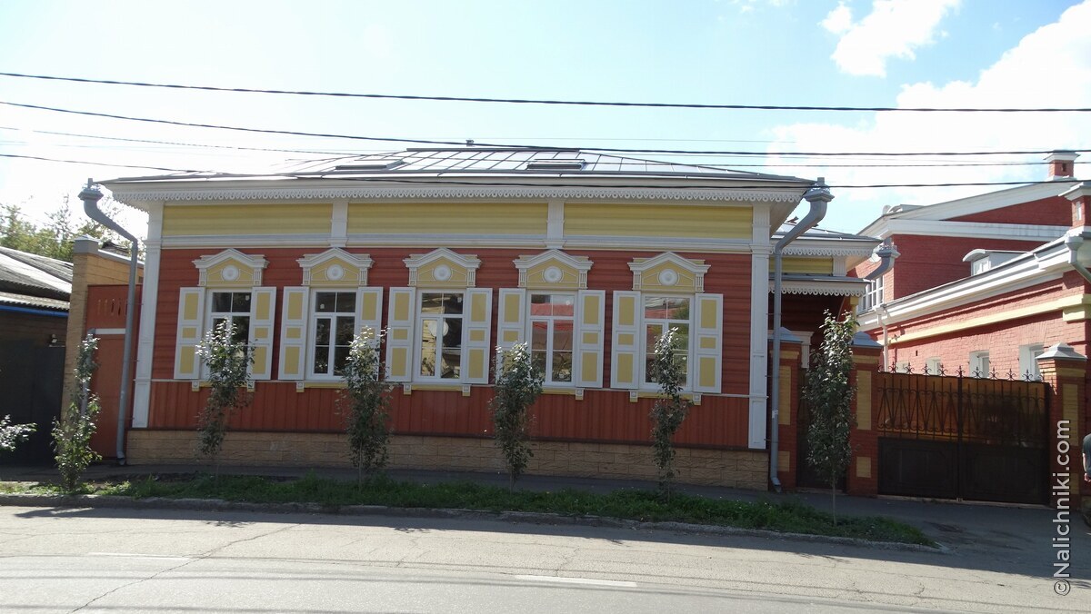 Иркутск