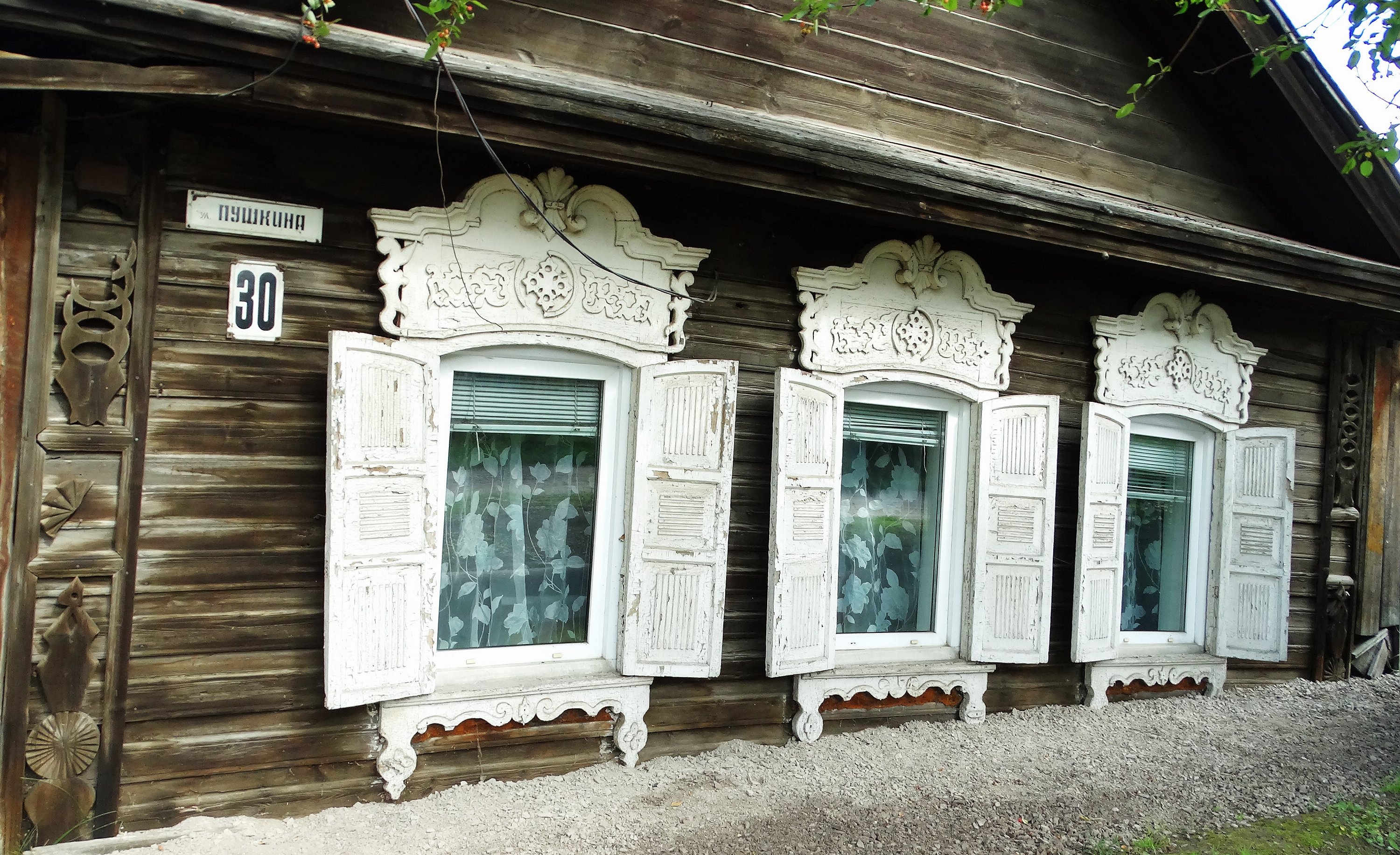 Усолье-Сибирское