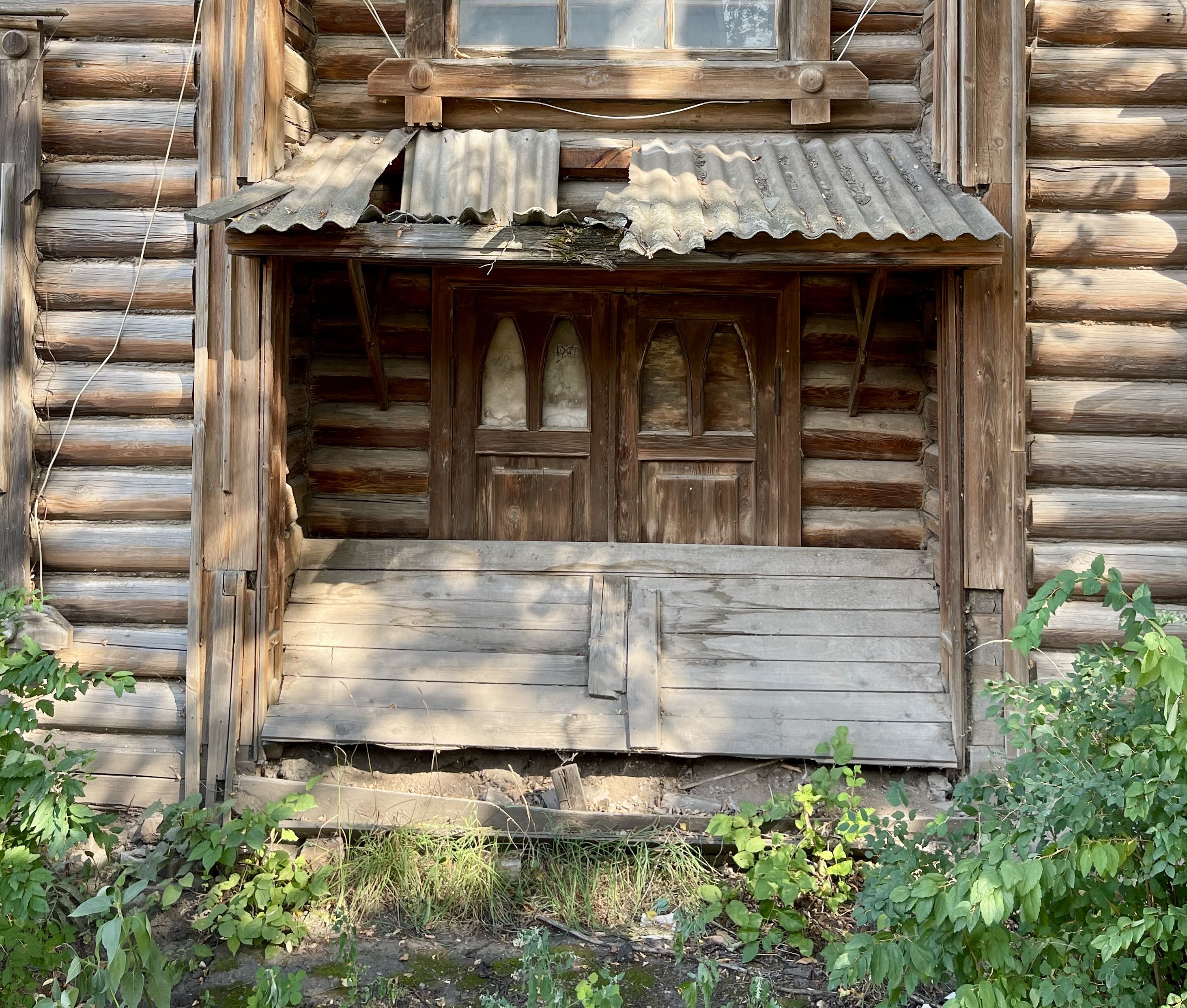 Сарапул