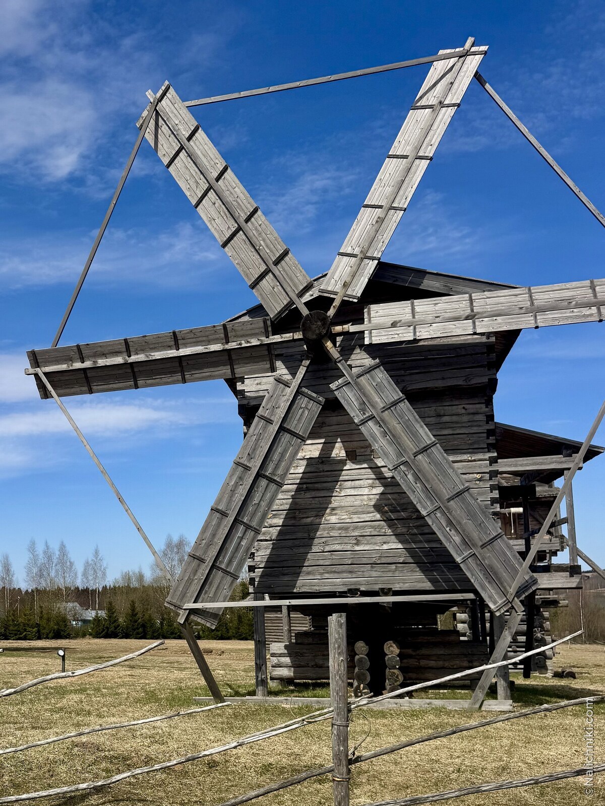 Марфино