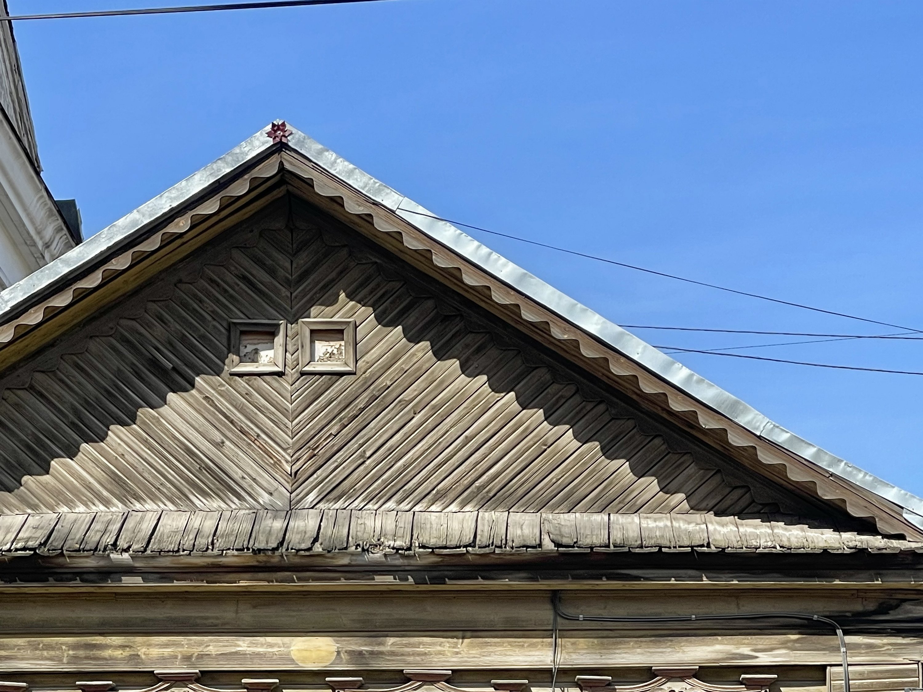 Самара