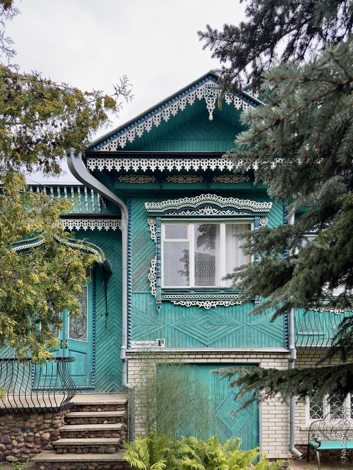 Мстёра