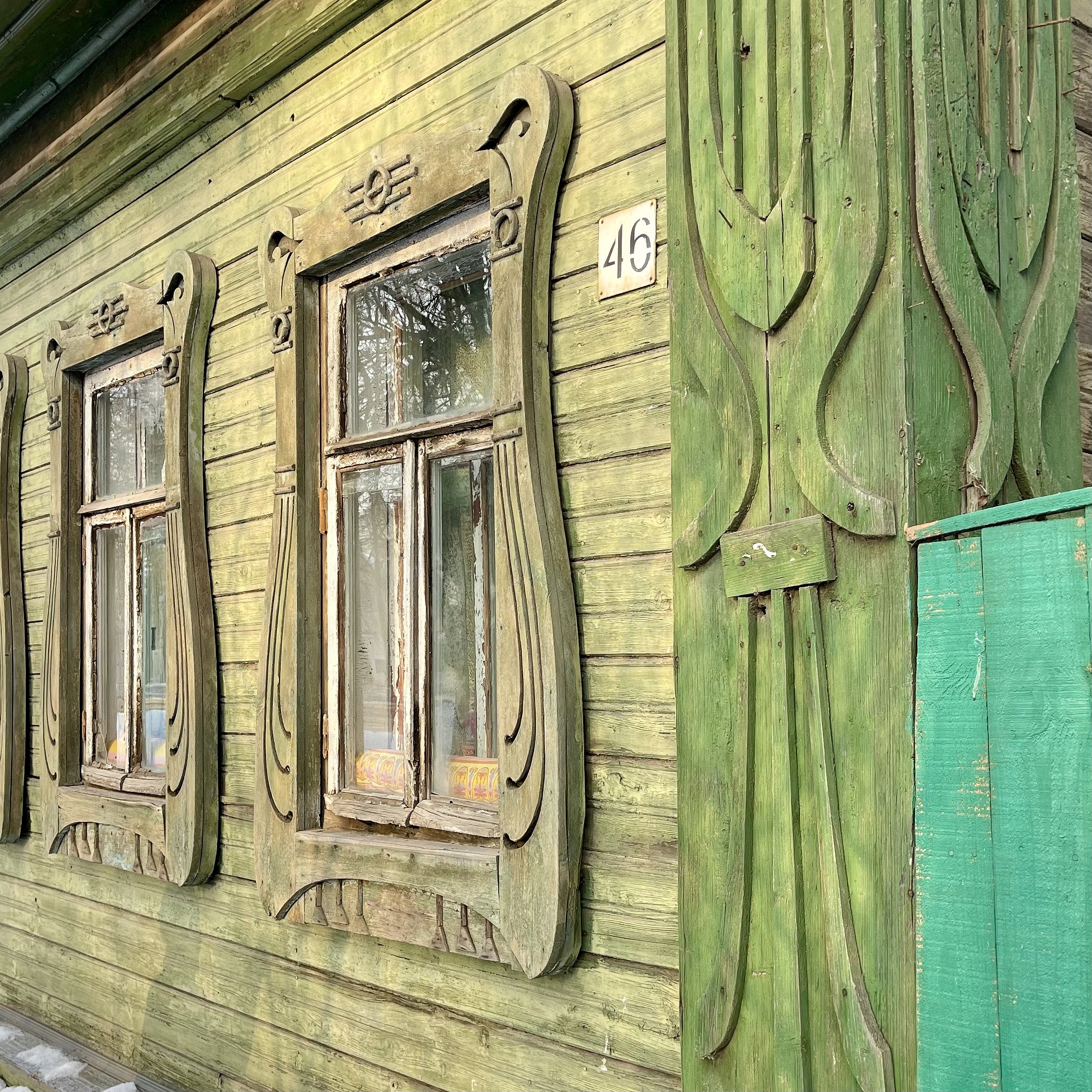 Ростов