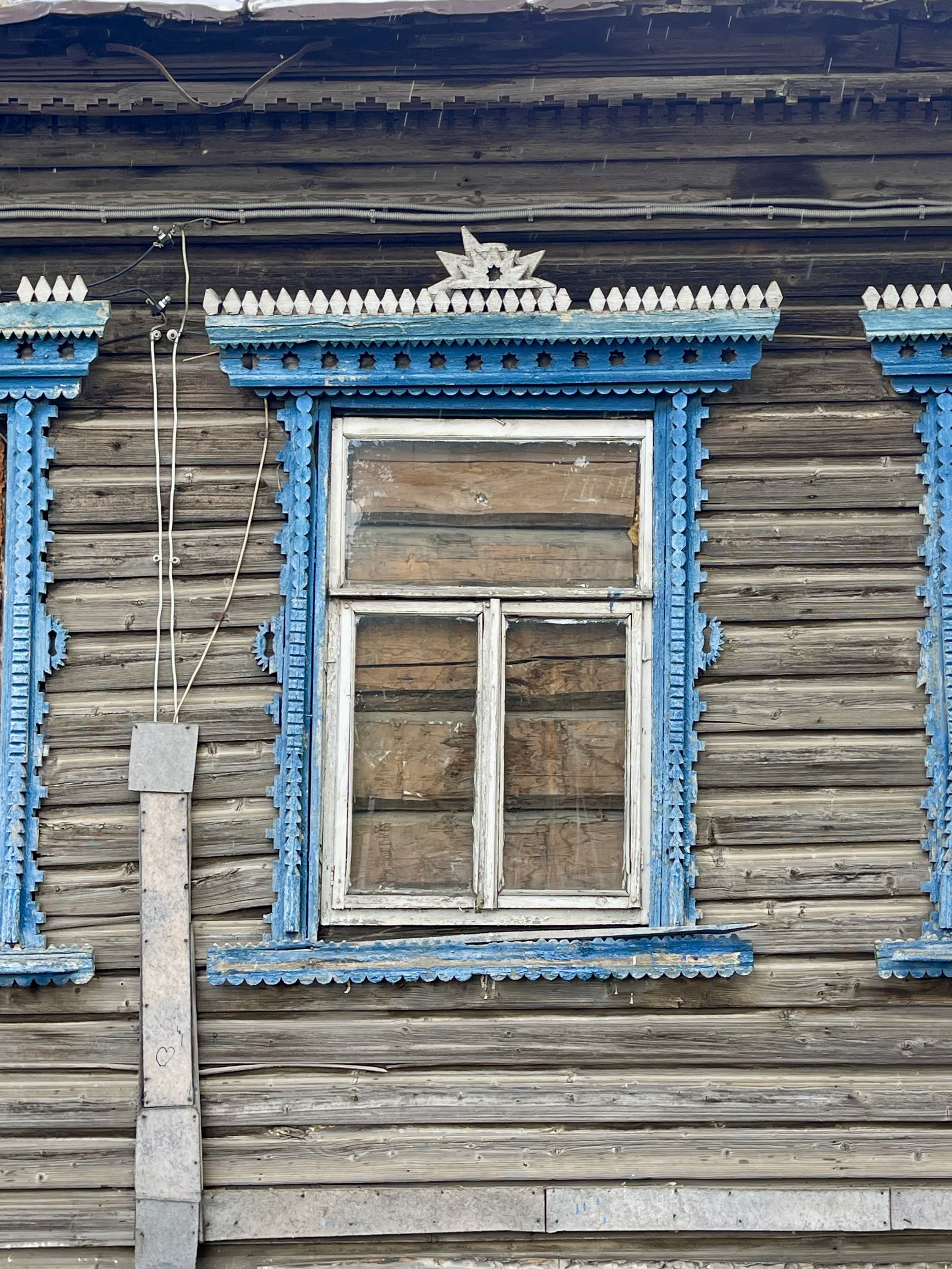 Сарапул