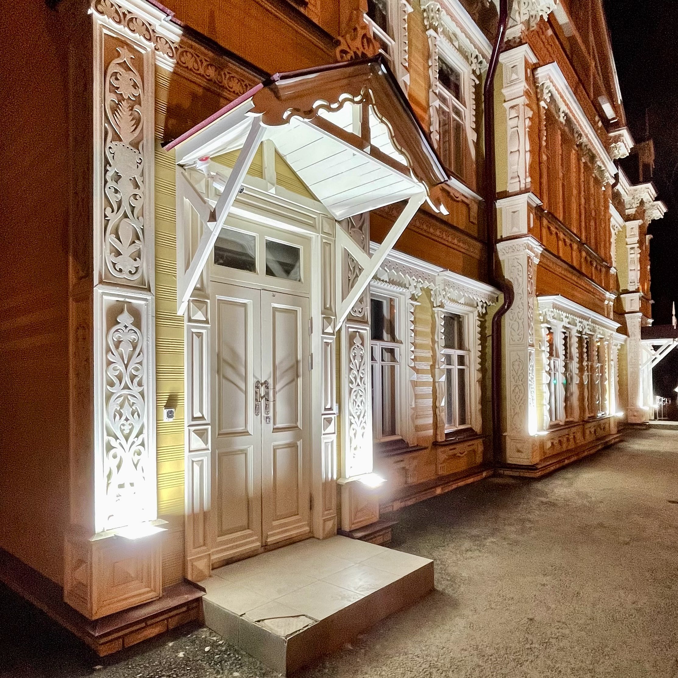 Самара