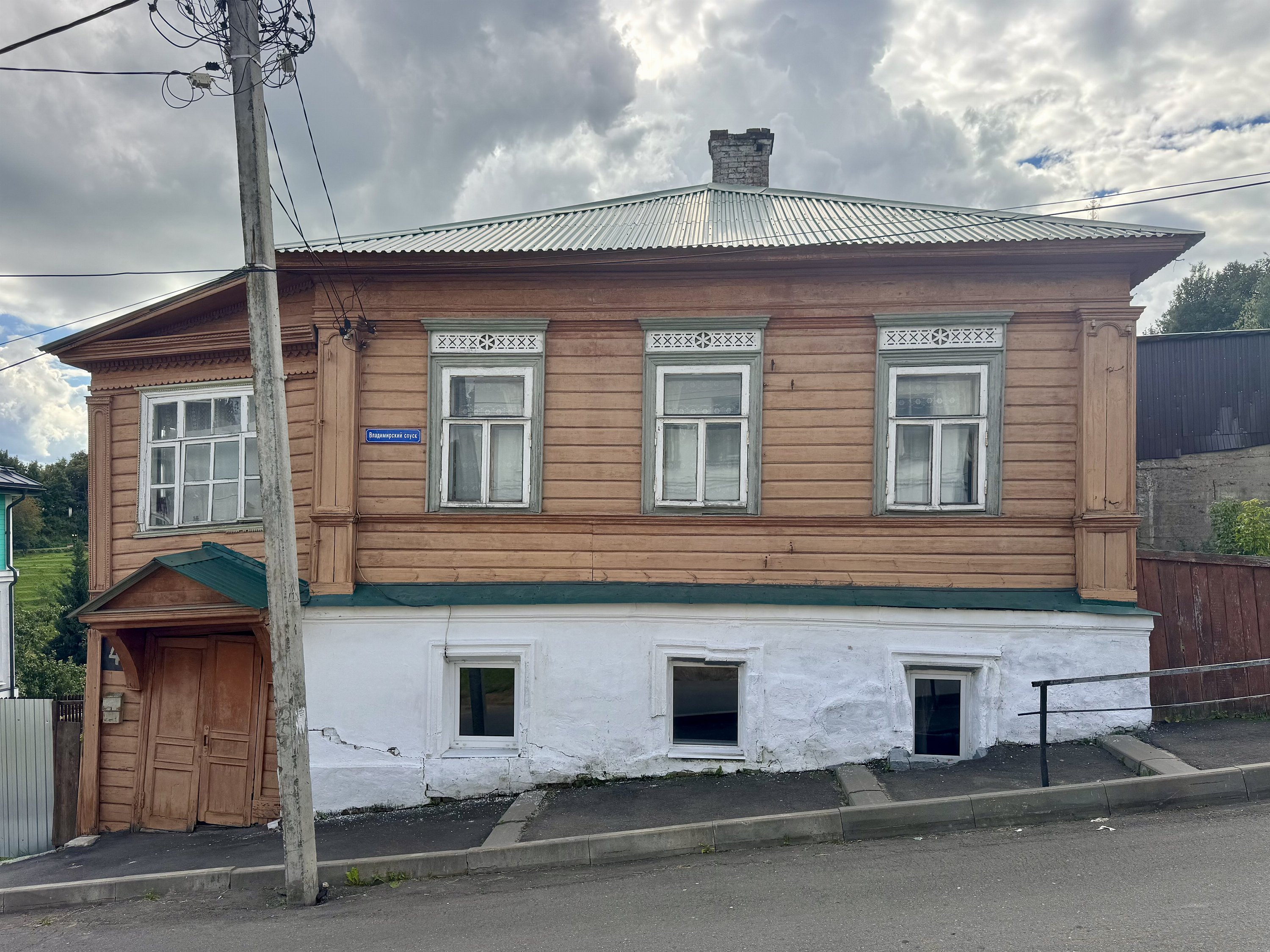 Владимир