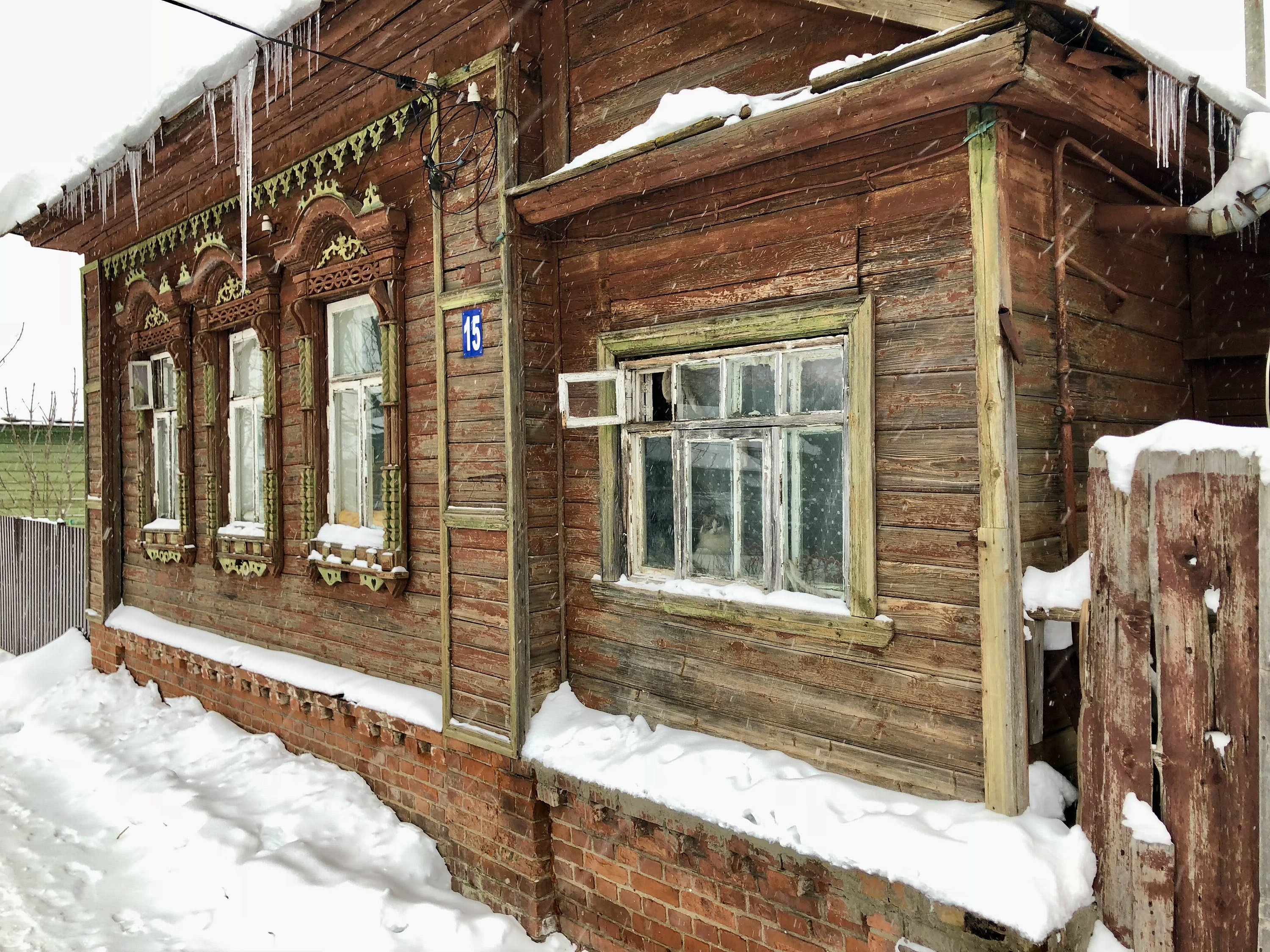 Нерехта