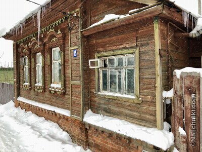 Нерехта