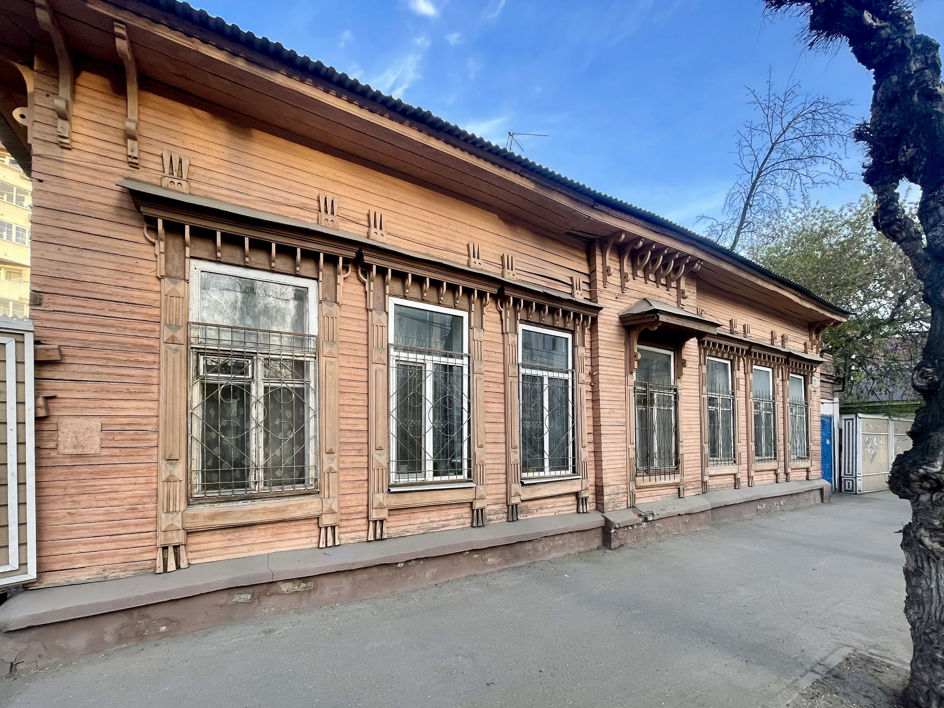 Самара