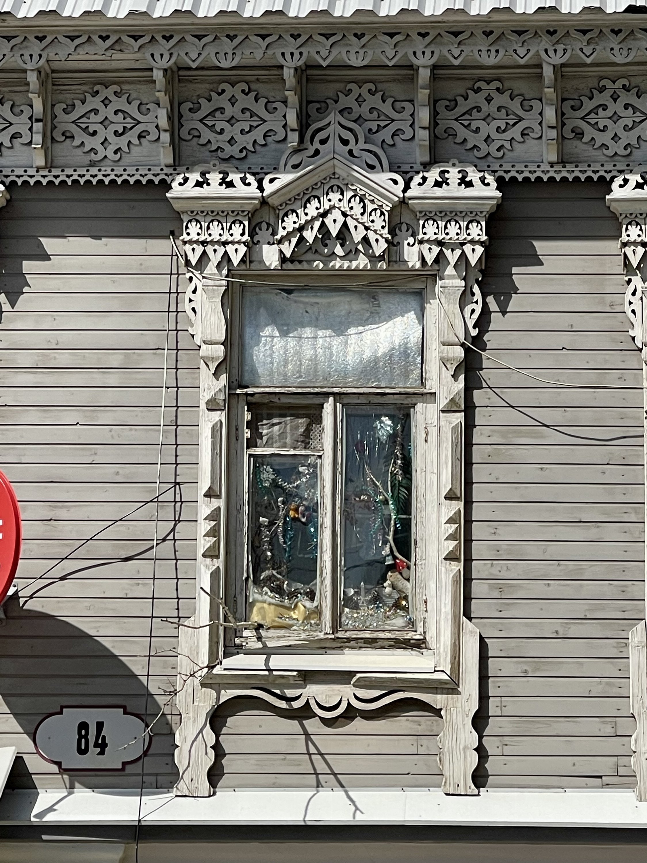 Самара