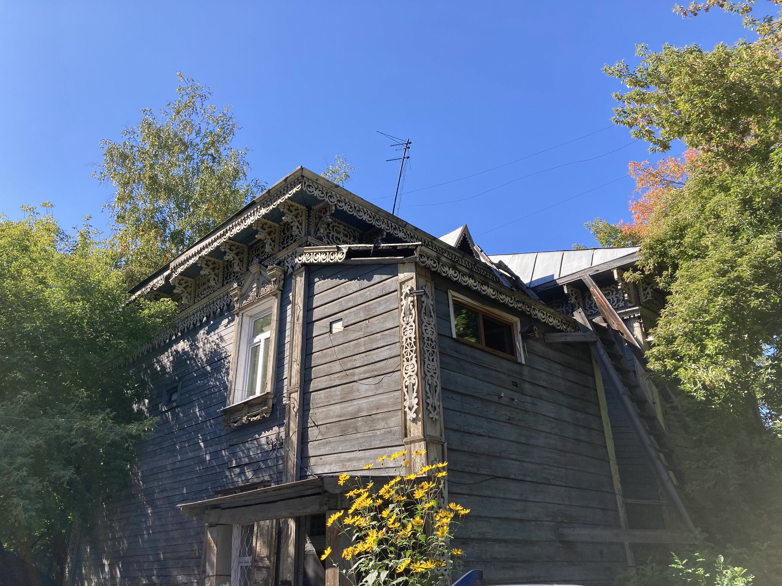 Иркутск