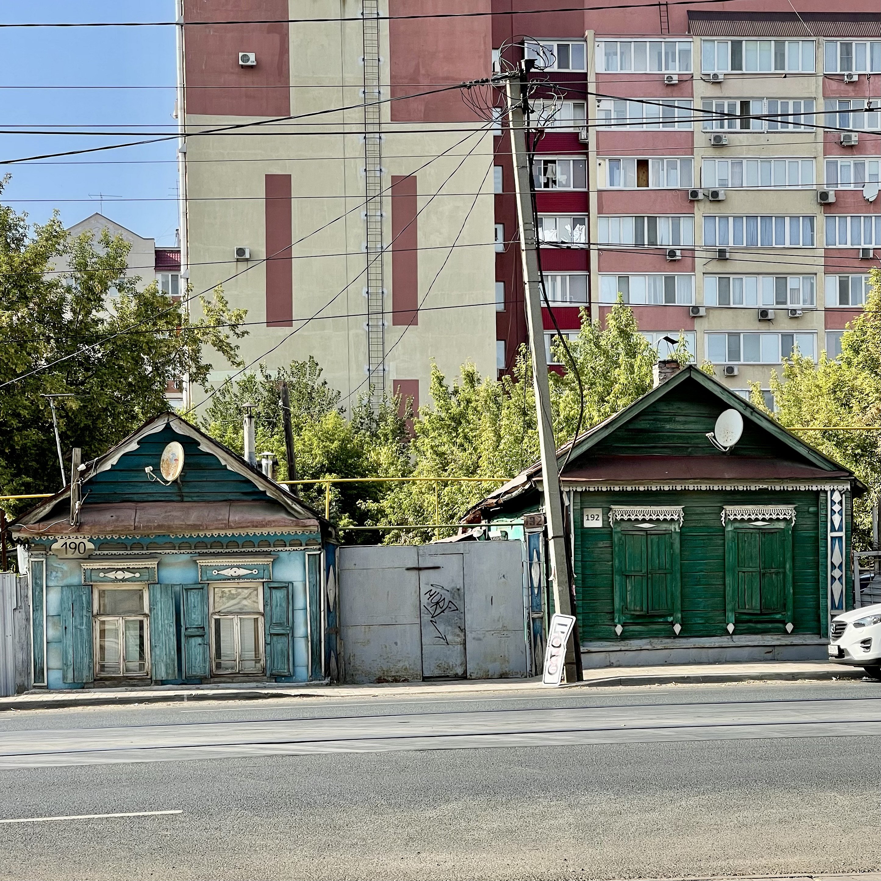 Самара