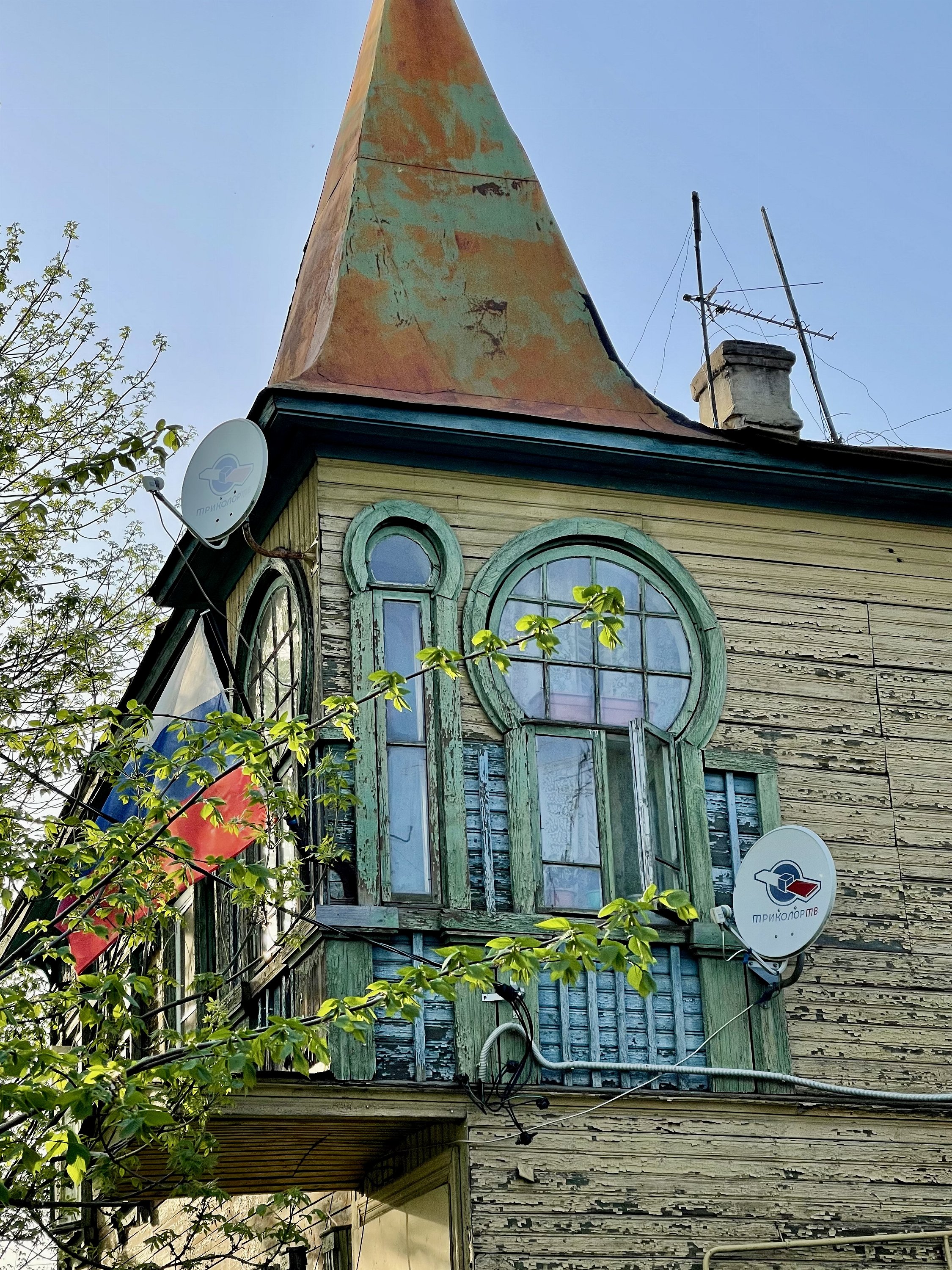 Ростов