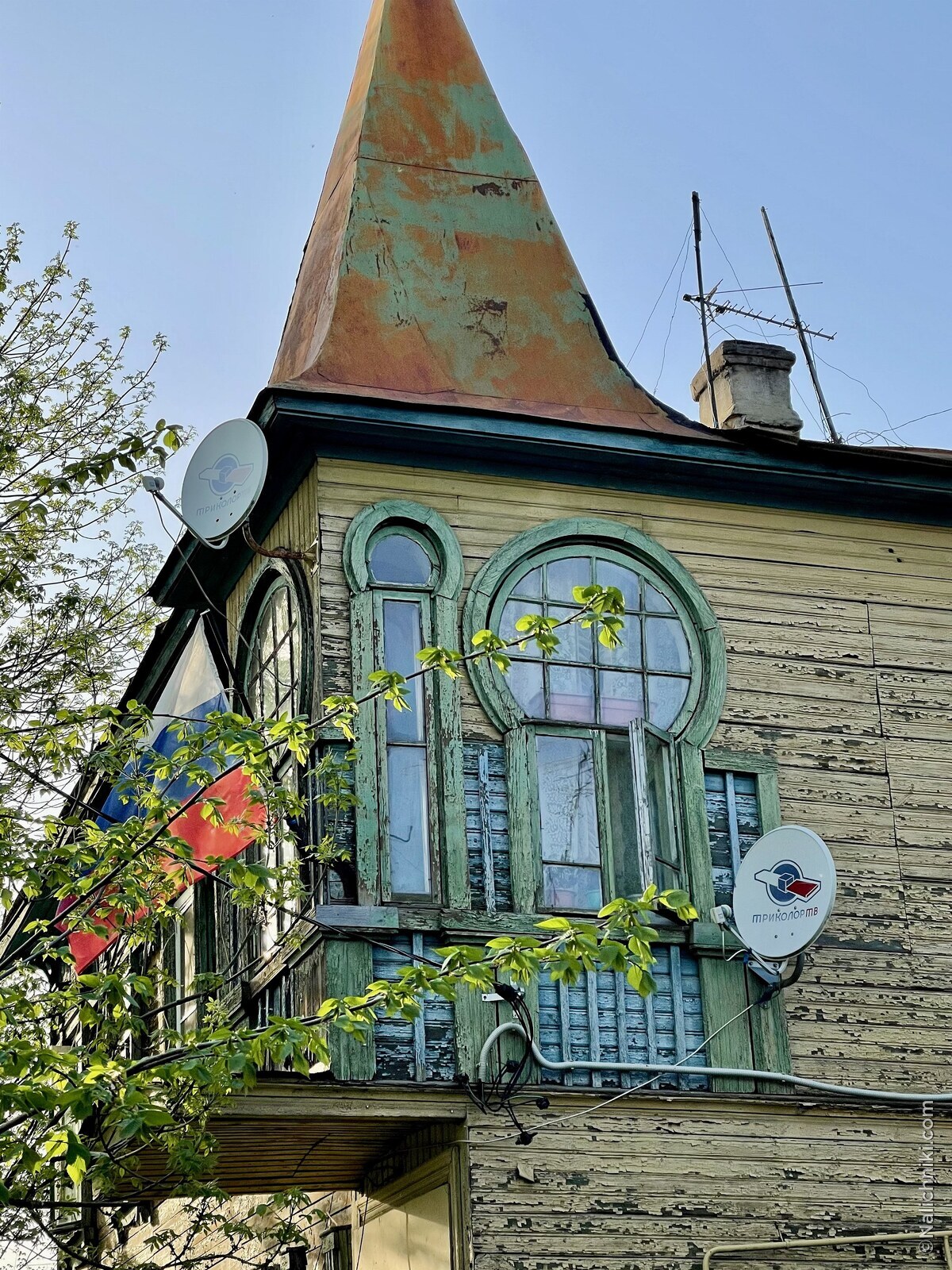 Ростов