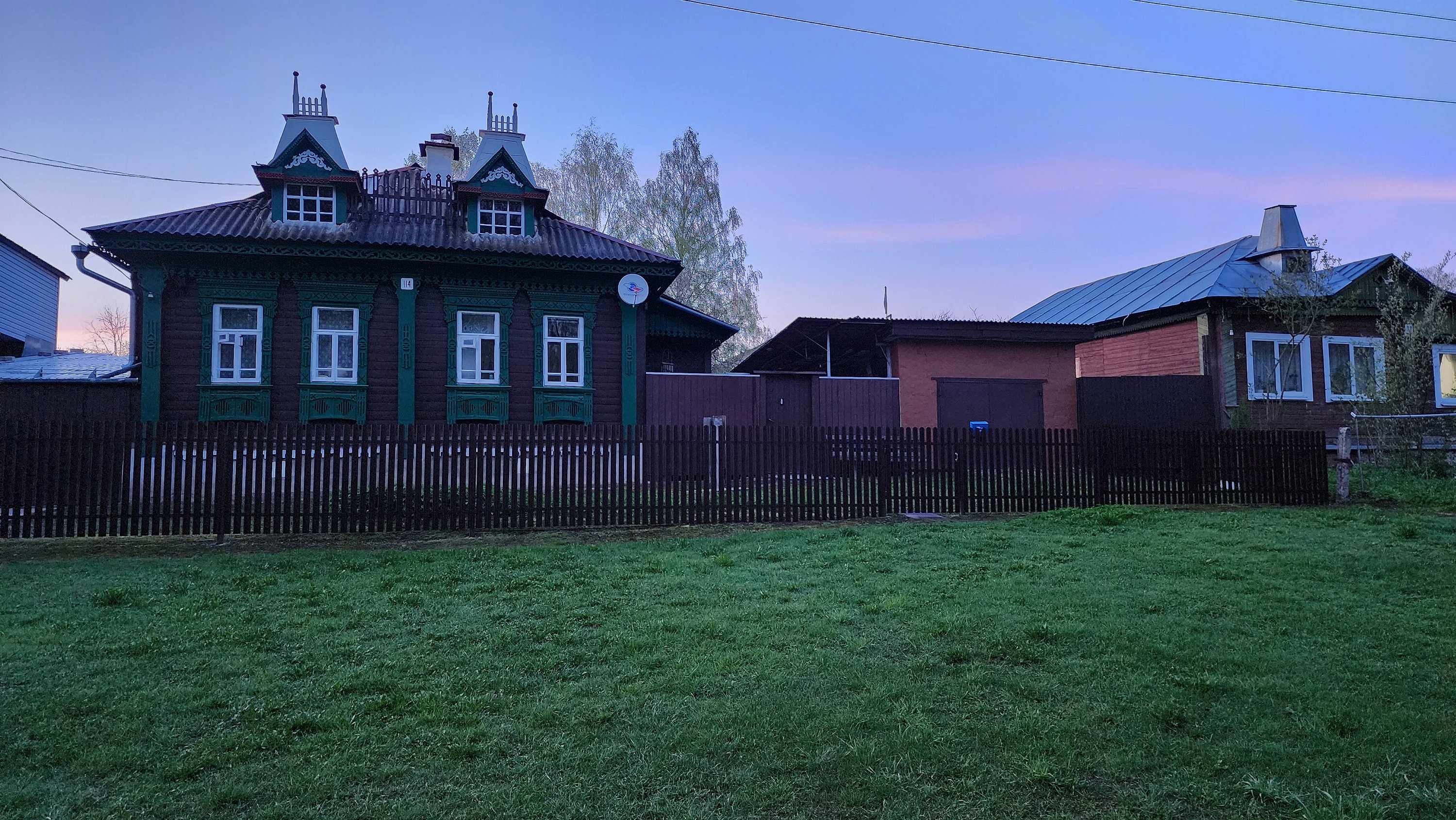 Тейково
