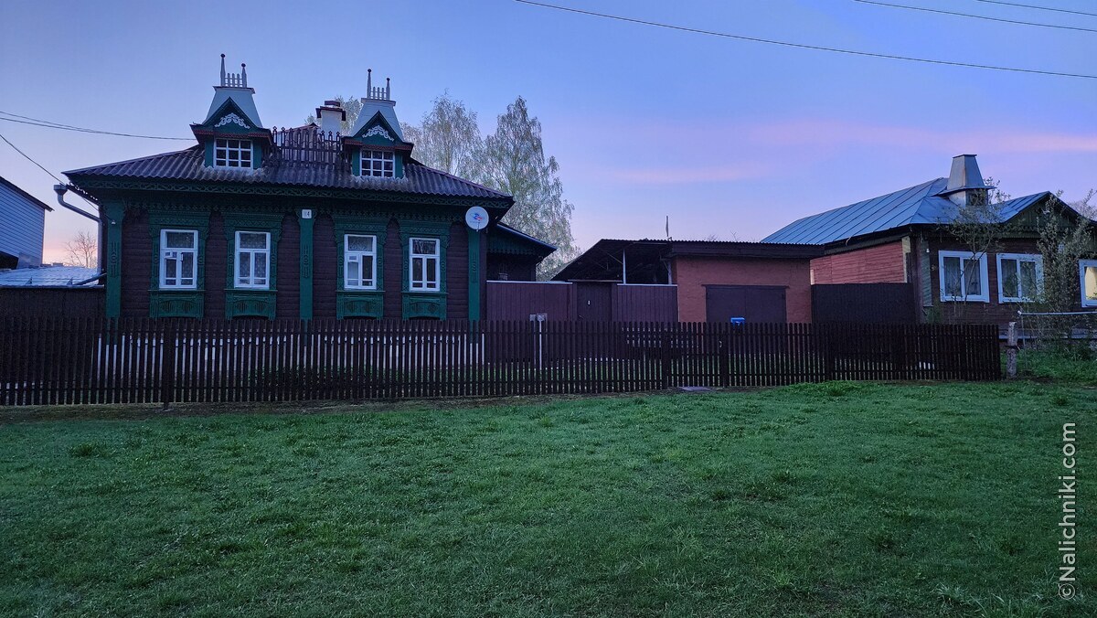 Тейково