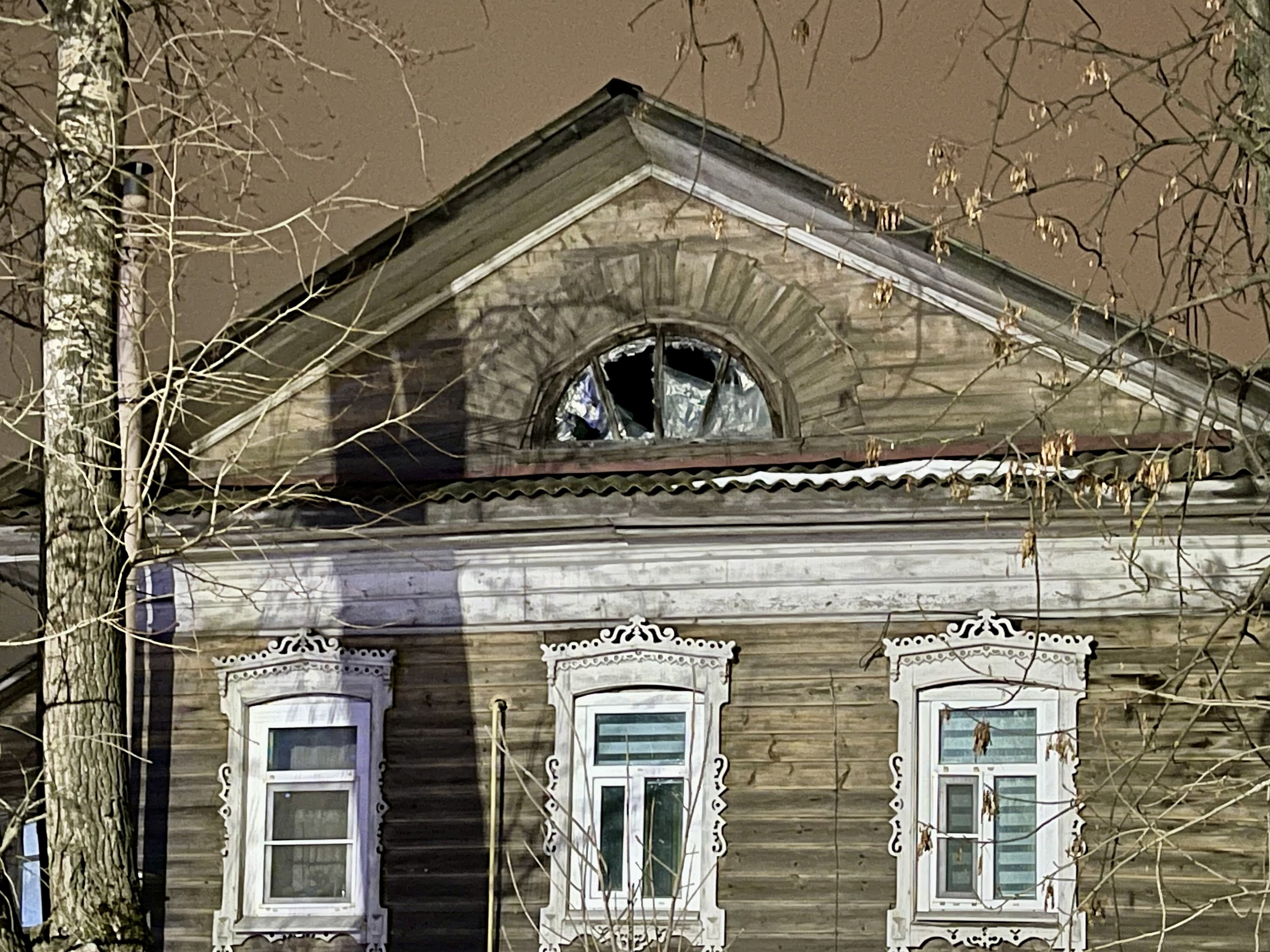 Ростов