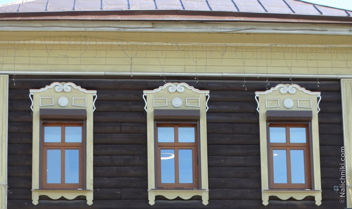 Иркутск