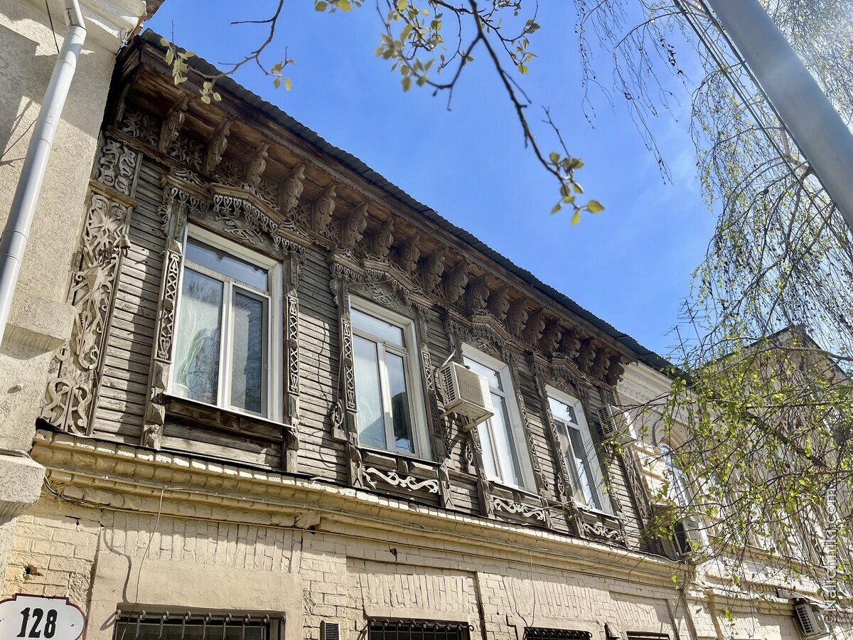 Самара