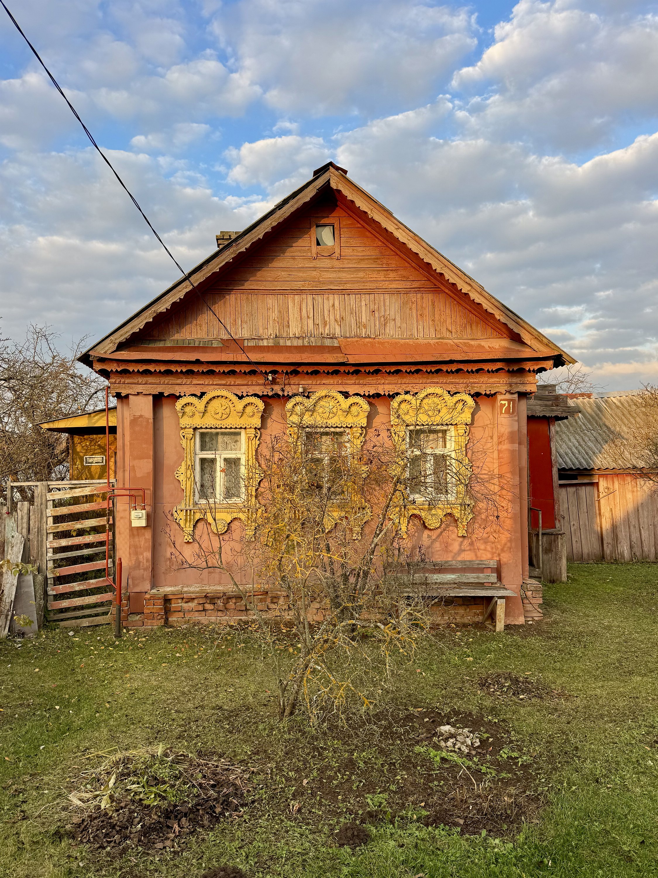 Смолёво
