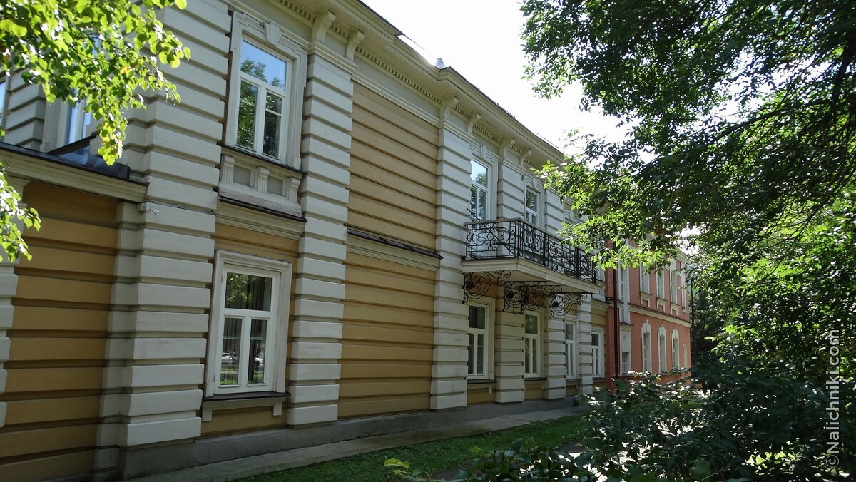 Иркутск
