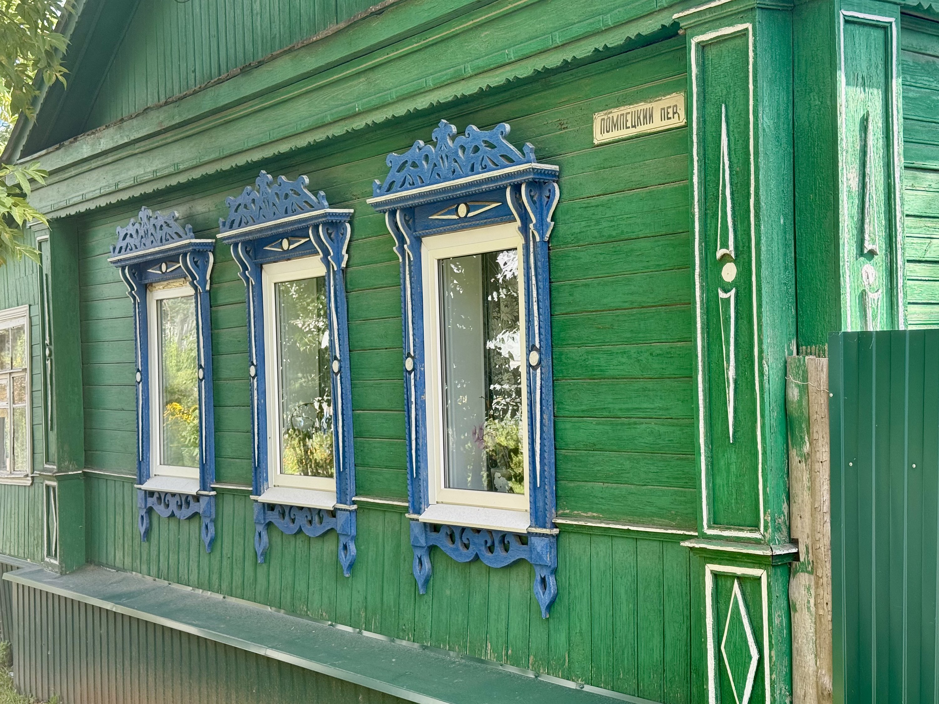 Владимир