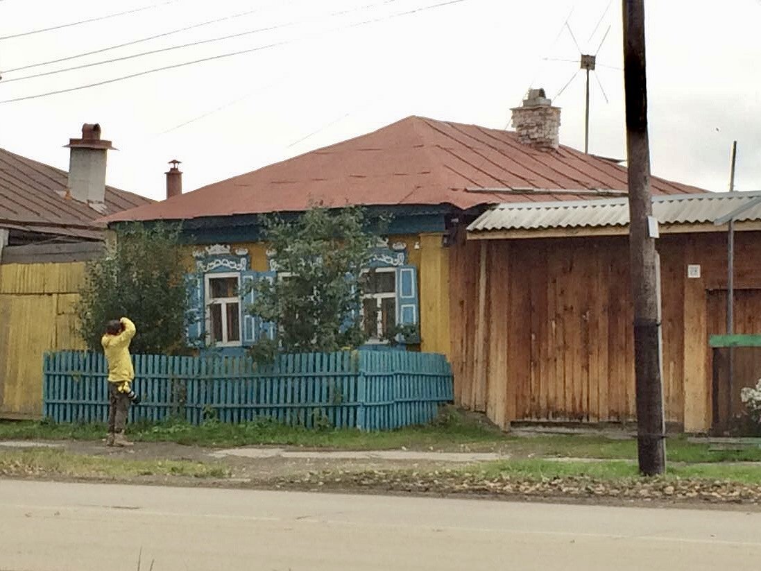 Невьянск