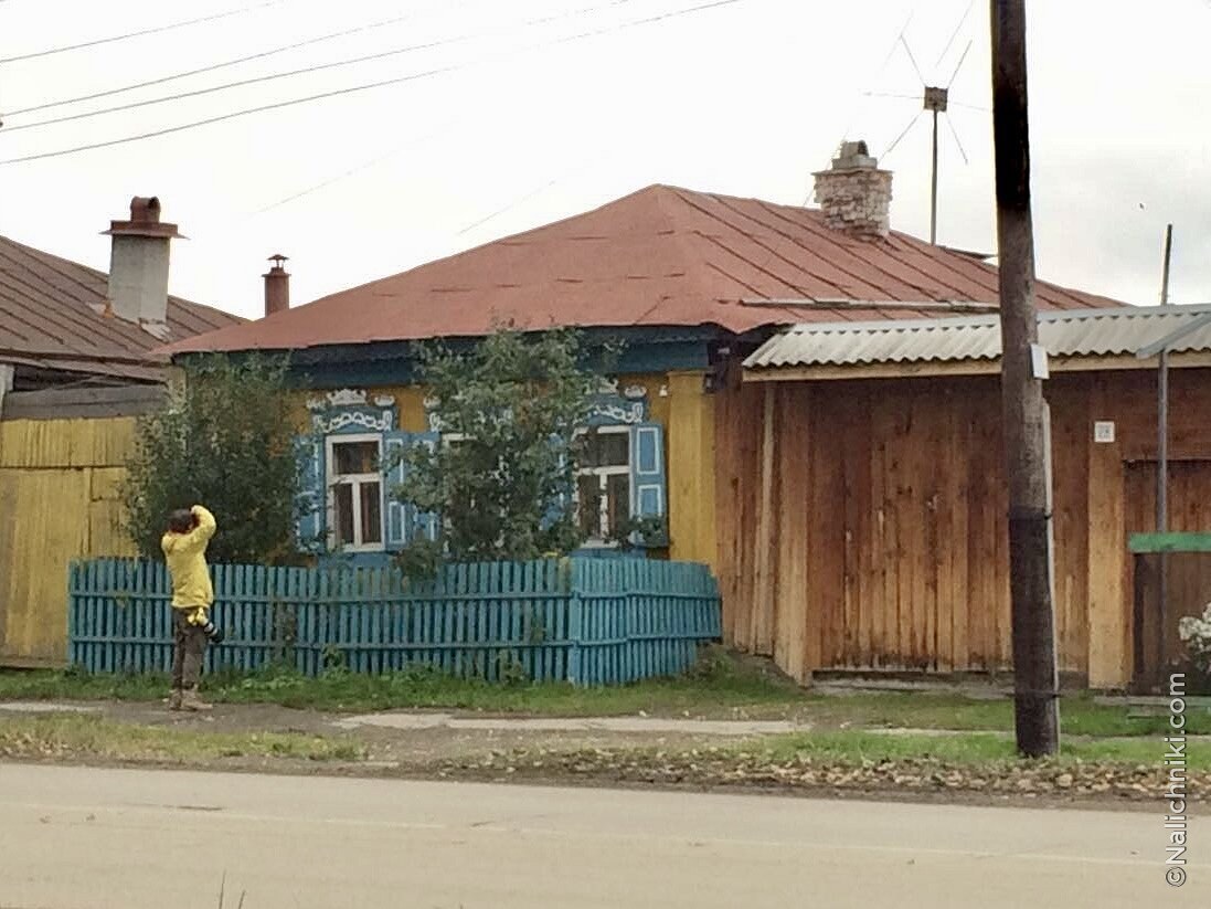 Невьянск