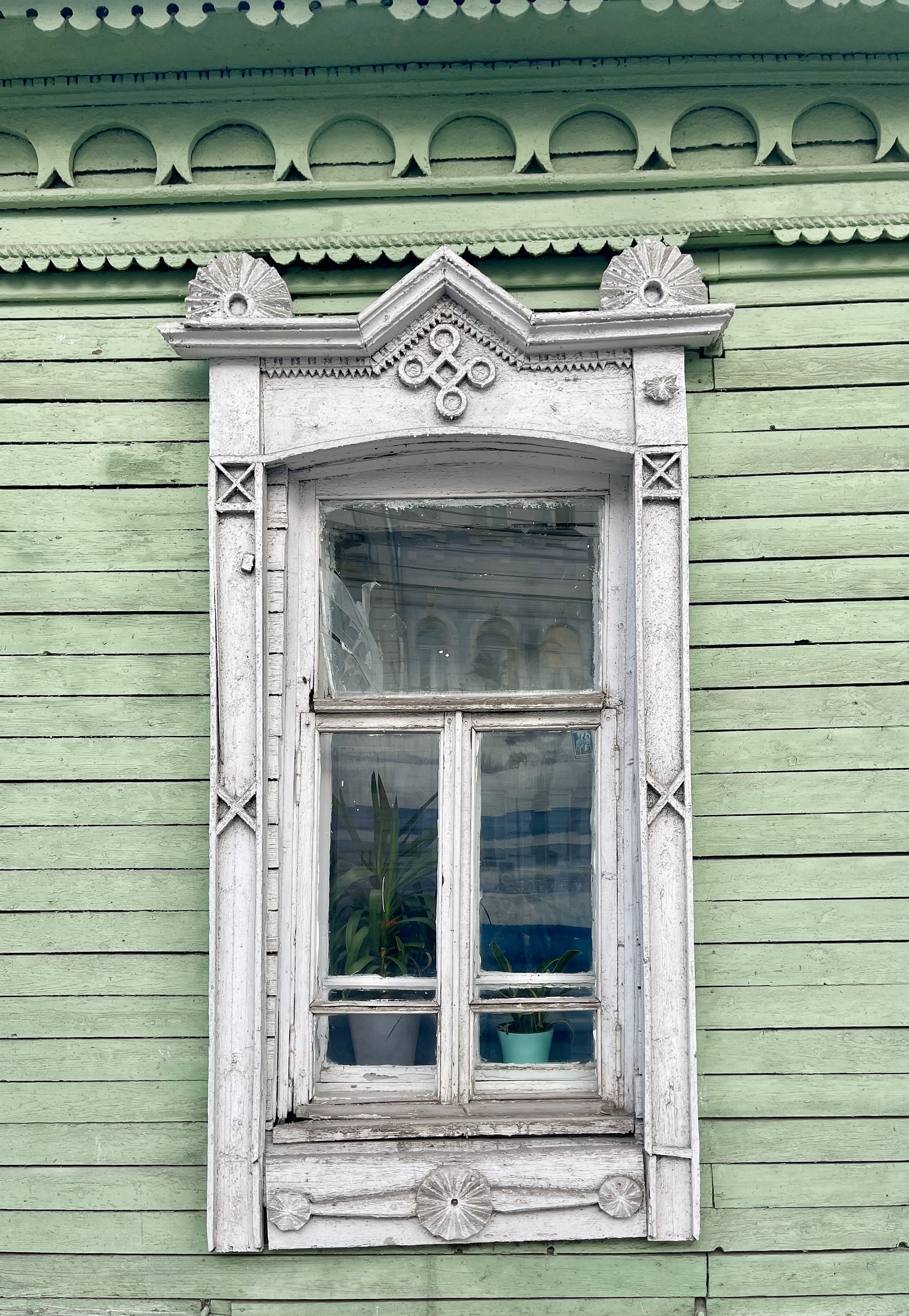 Самара