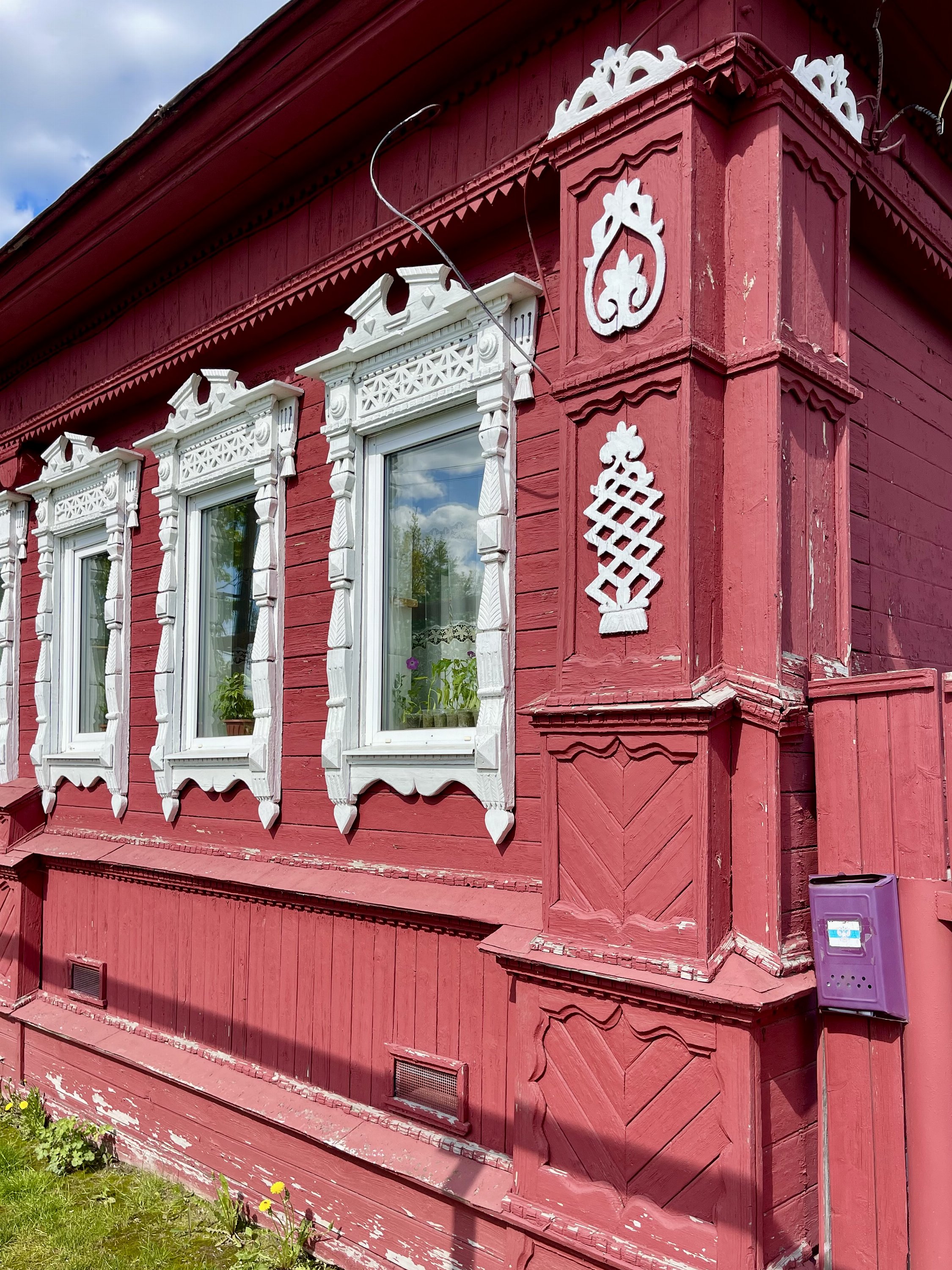 Семенов