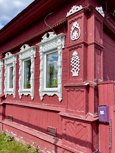 Семенов