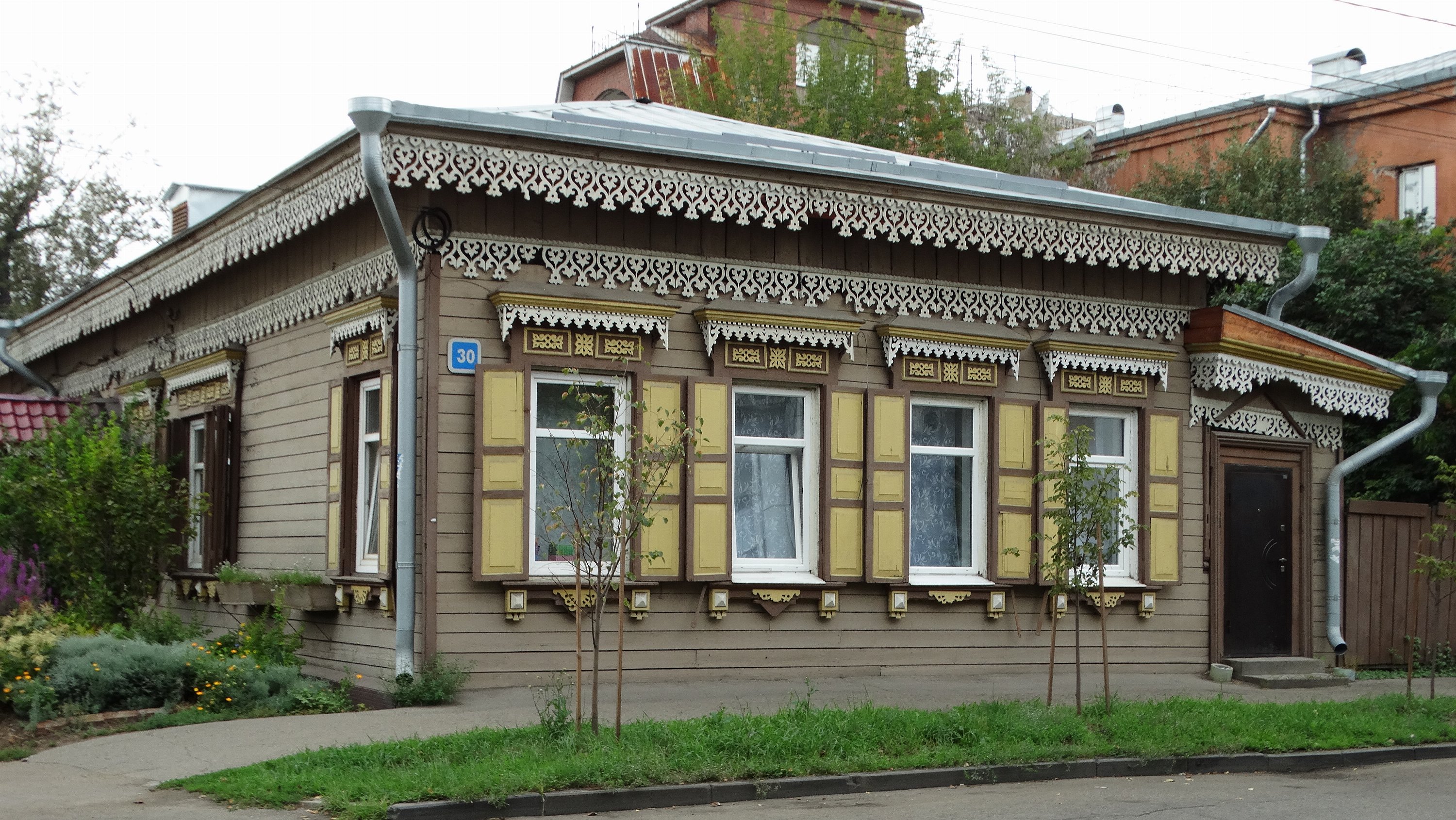 Иркутск