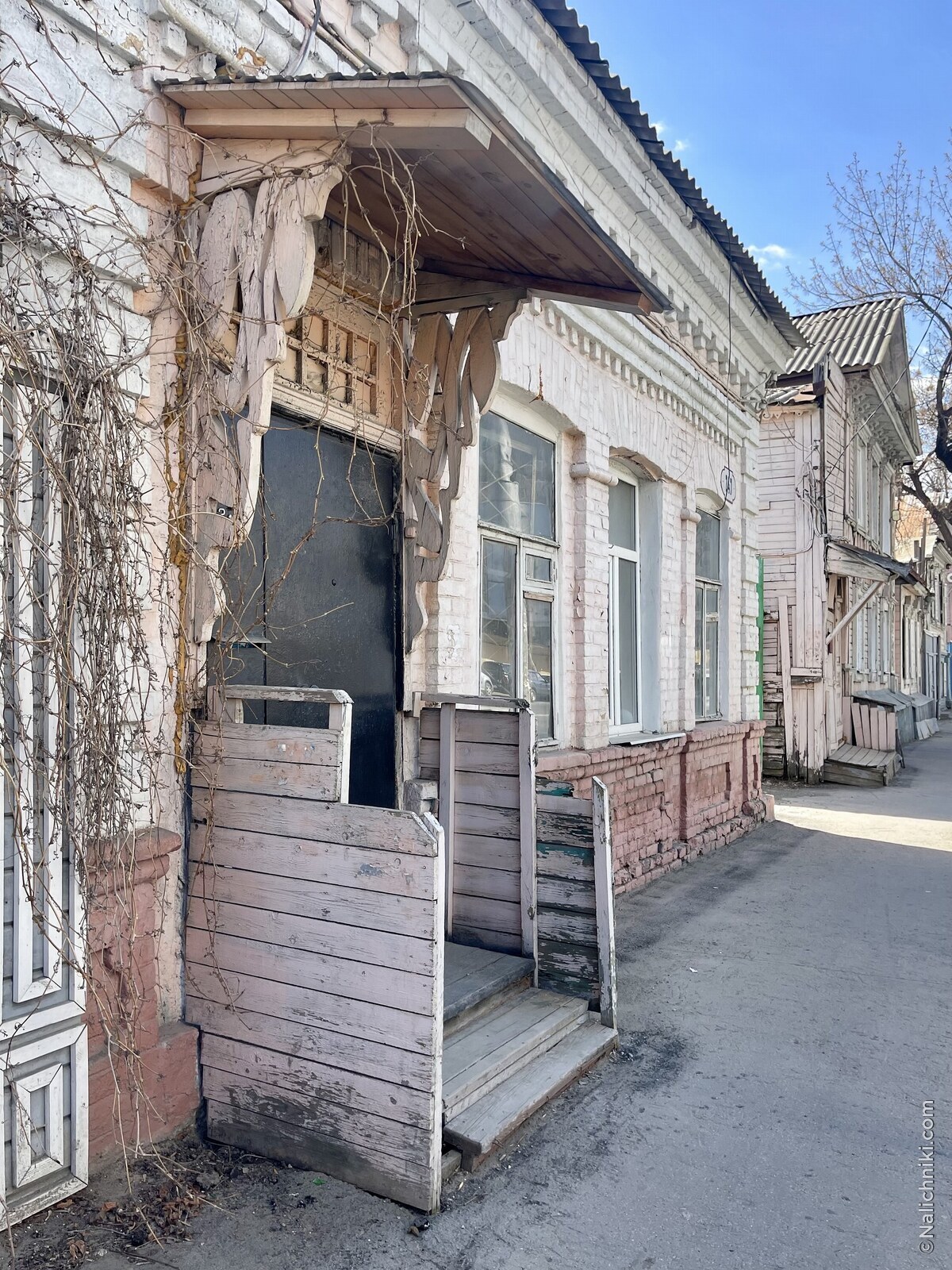 Самара