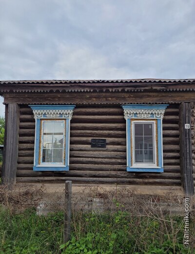 Самара