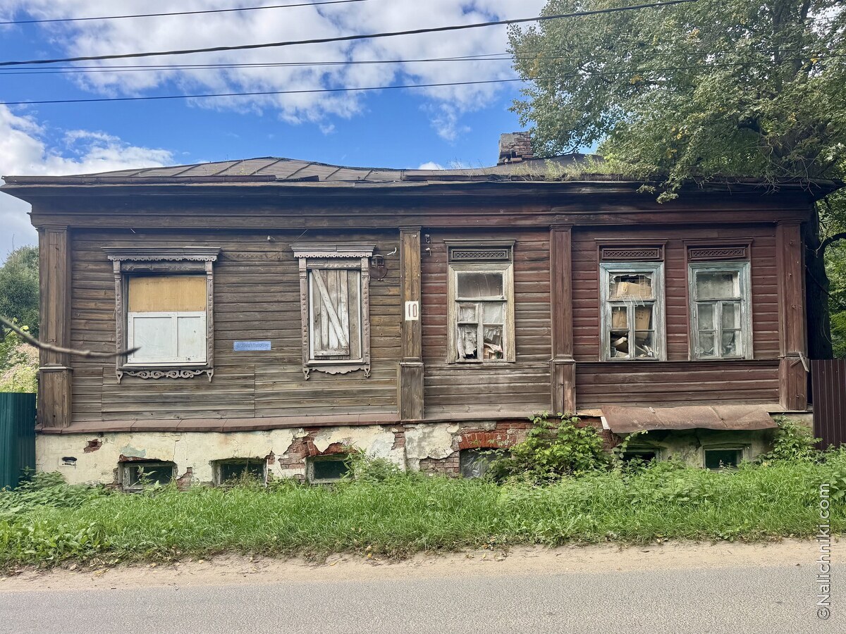 Владимир