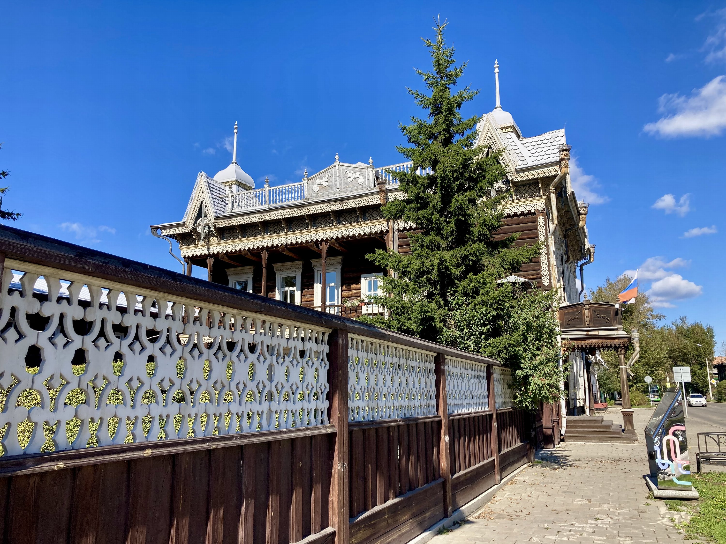 Иркутск