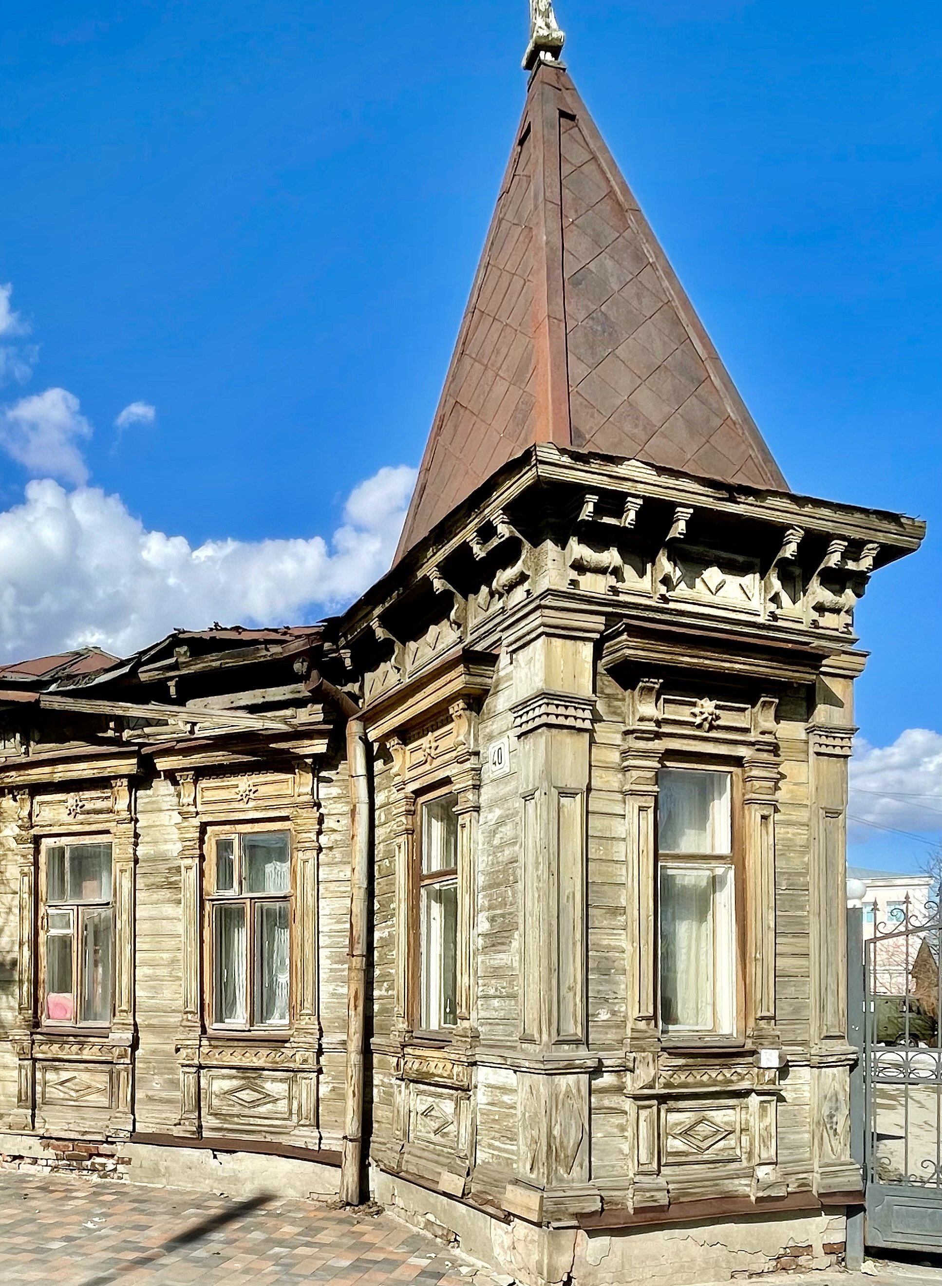 Рязань