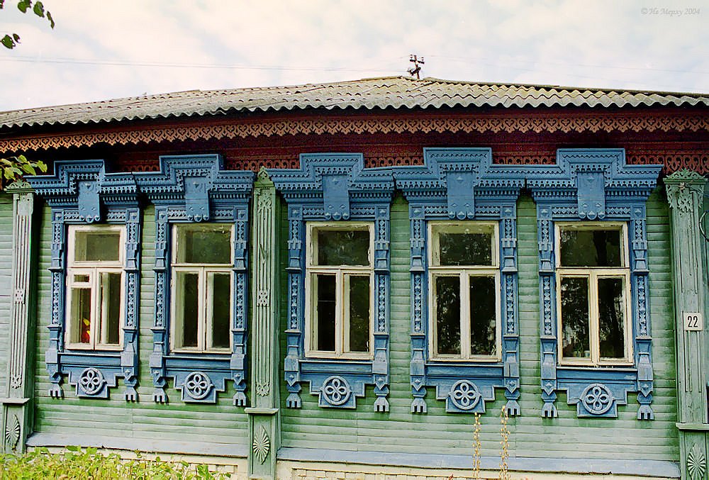 Тейково