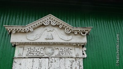 Усолье-Сибирское