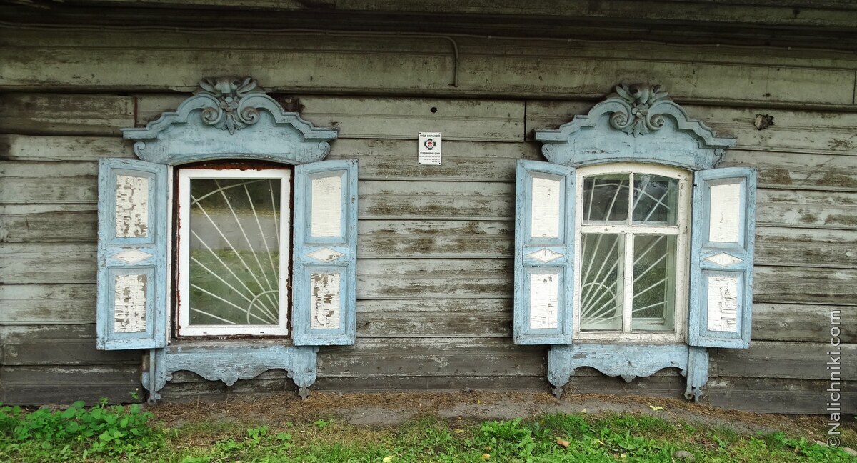 Иркутск