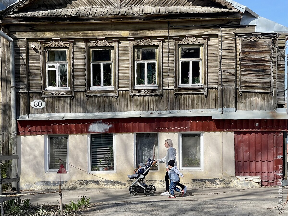 Самара