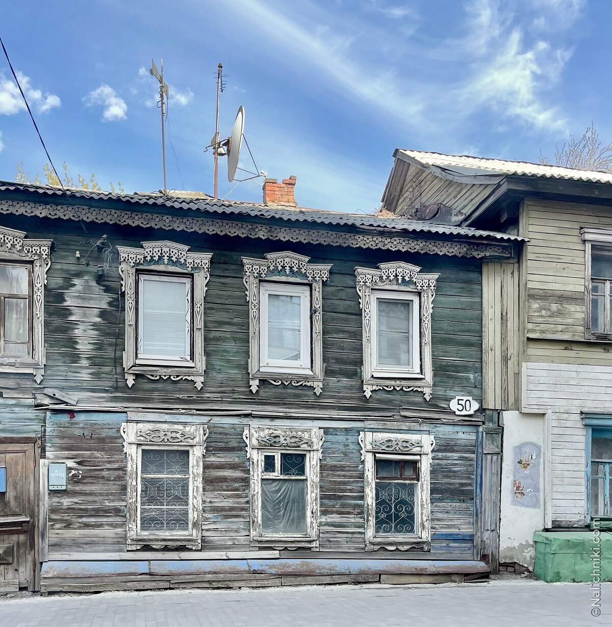 Самара