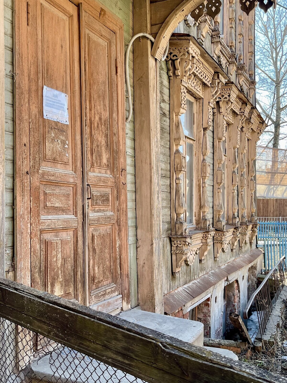 Рязань