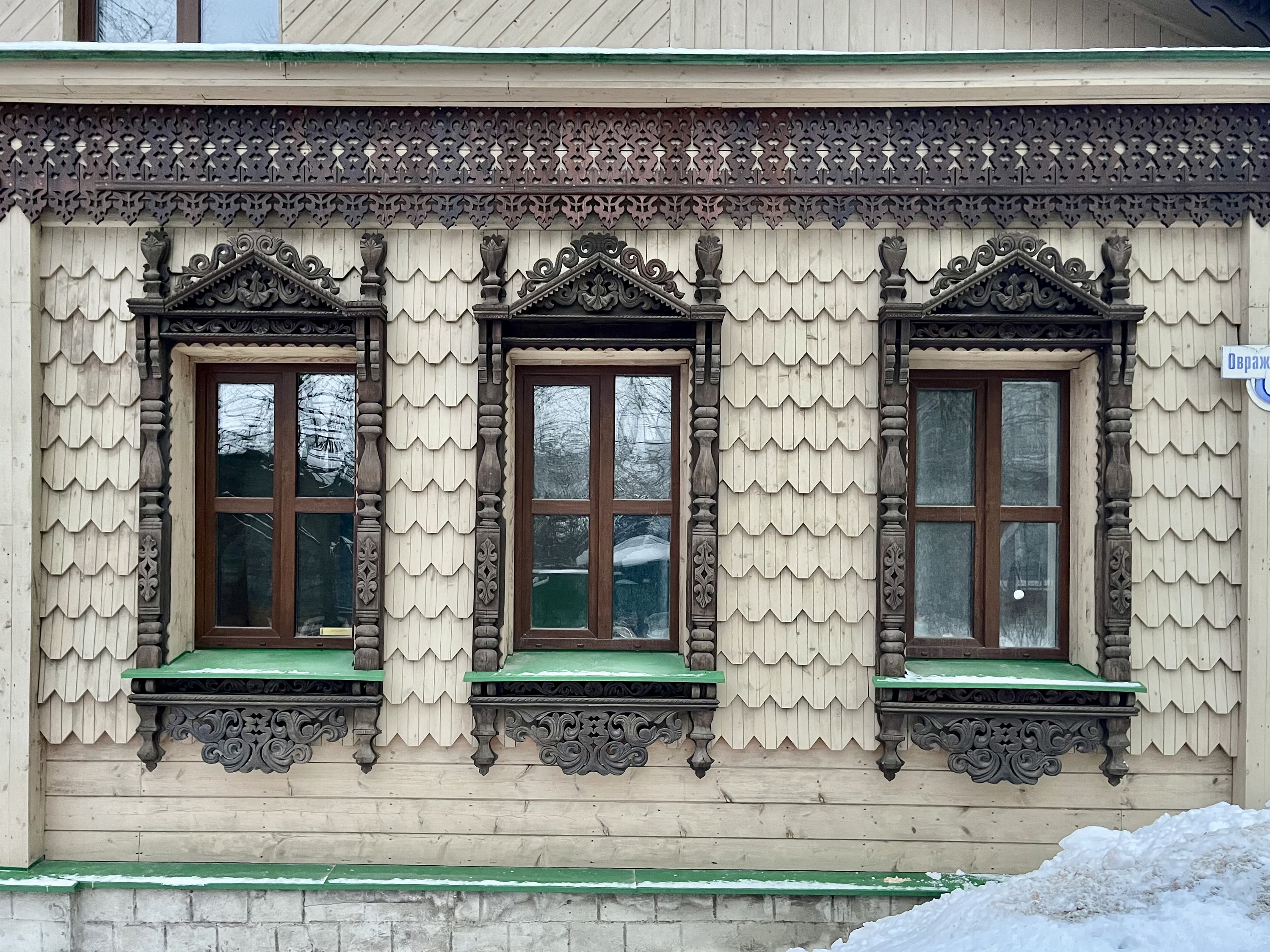 Сергиев Посад